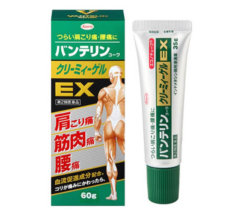thuốc bôi đau lưng của nhật Vantelin - Kowa Creamy Gel EX