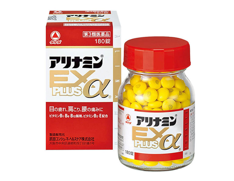 Sản phẩm trị đau lưng của Nhật Arinamin EX Plus