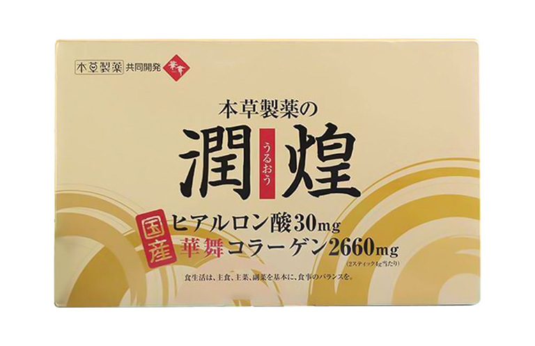 Bột Collagen Hanamai Gold sụn vi cá Nhật Bản bổ xương khớp