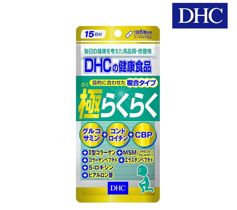 Viên uống Glucosamine DHC Nhật Bản