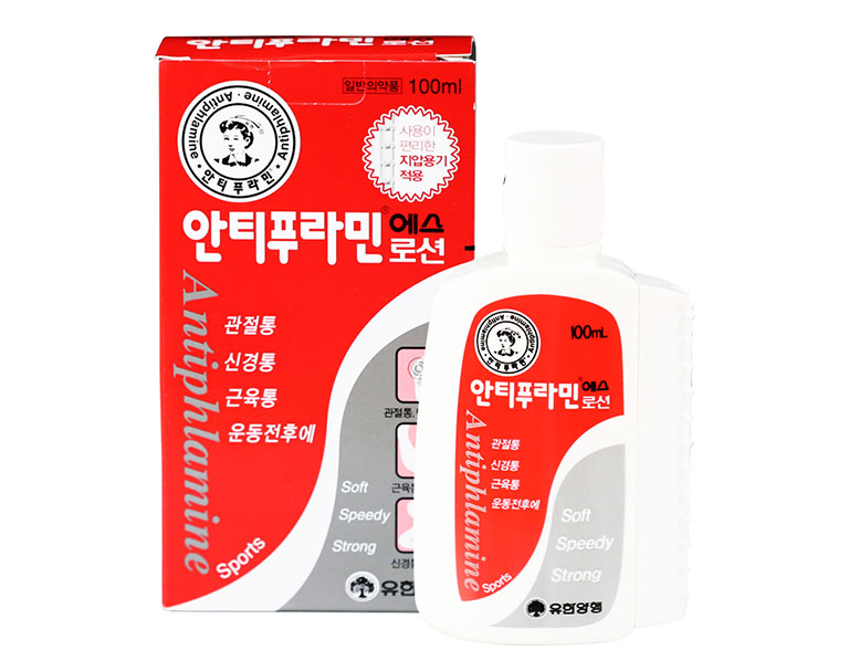 Dầu nóng Hàn Quốc Antiphlamine