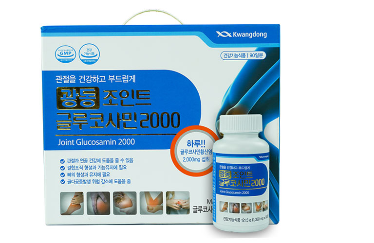 Kwangdong Glucosamine 2000